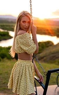 Шлюха Яна 41236