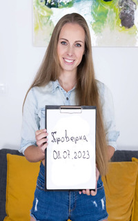 Шлюха Оксана 37882 Шлюха Оксана 37882