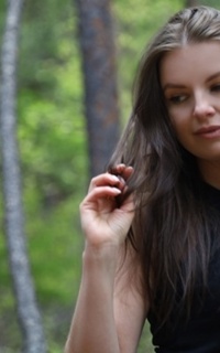 Шлюха ЯНА 41653